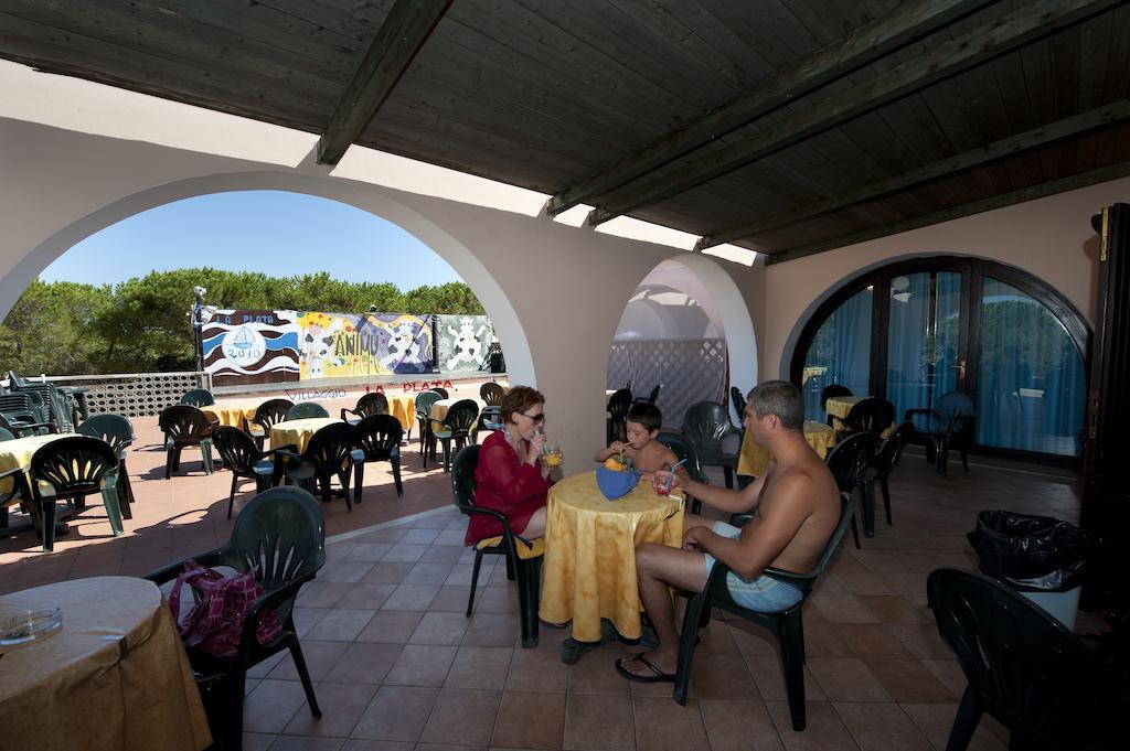 Villaggio La Plata Платамона Екстериор снимка